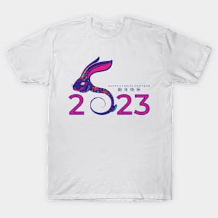 Happy chinese new year 2023 year of the rabbit T-Shirt